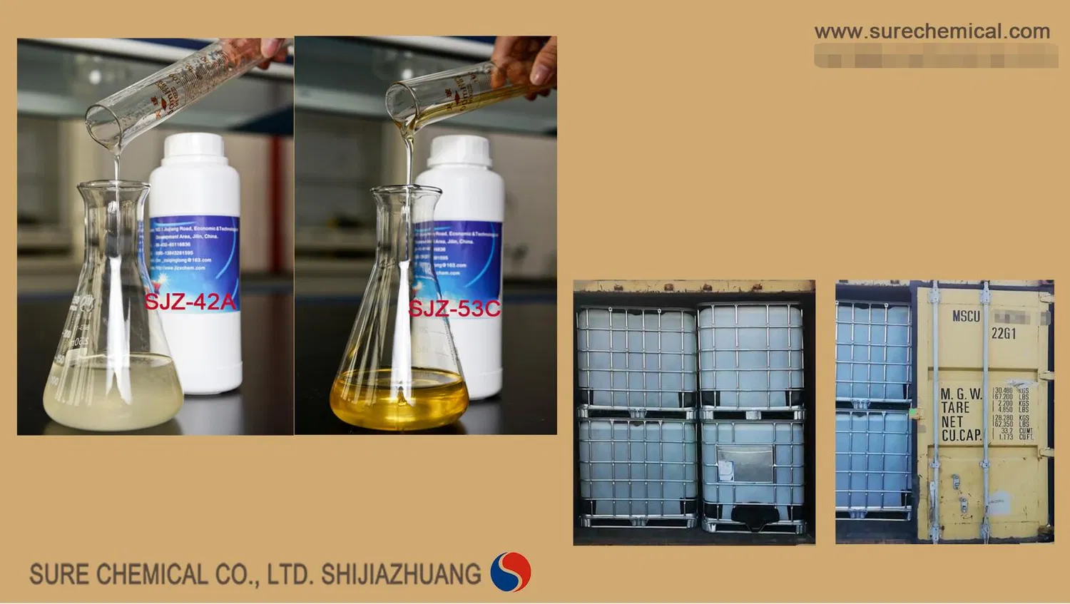 슬럼프 유지력 우수, 감수효과 우수, 건축첨가제, 슈퍼가소제